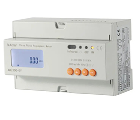 Medidor elétrico de pré-pagamento trifásico ADL300-EY