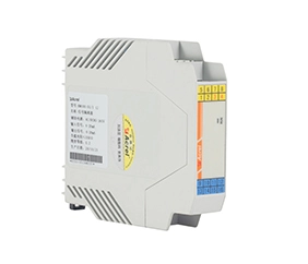 Isolador de corrente de sinal analógico de entrada BM100 0-5A
